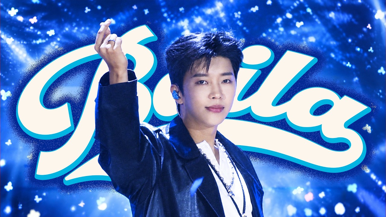 “남자들이여, 칼을 뽑아라”…임영웅·영탁·이찬원 잇는 ‘미스터트롯4’ 12월 출격
