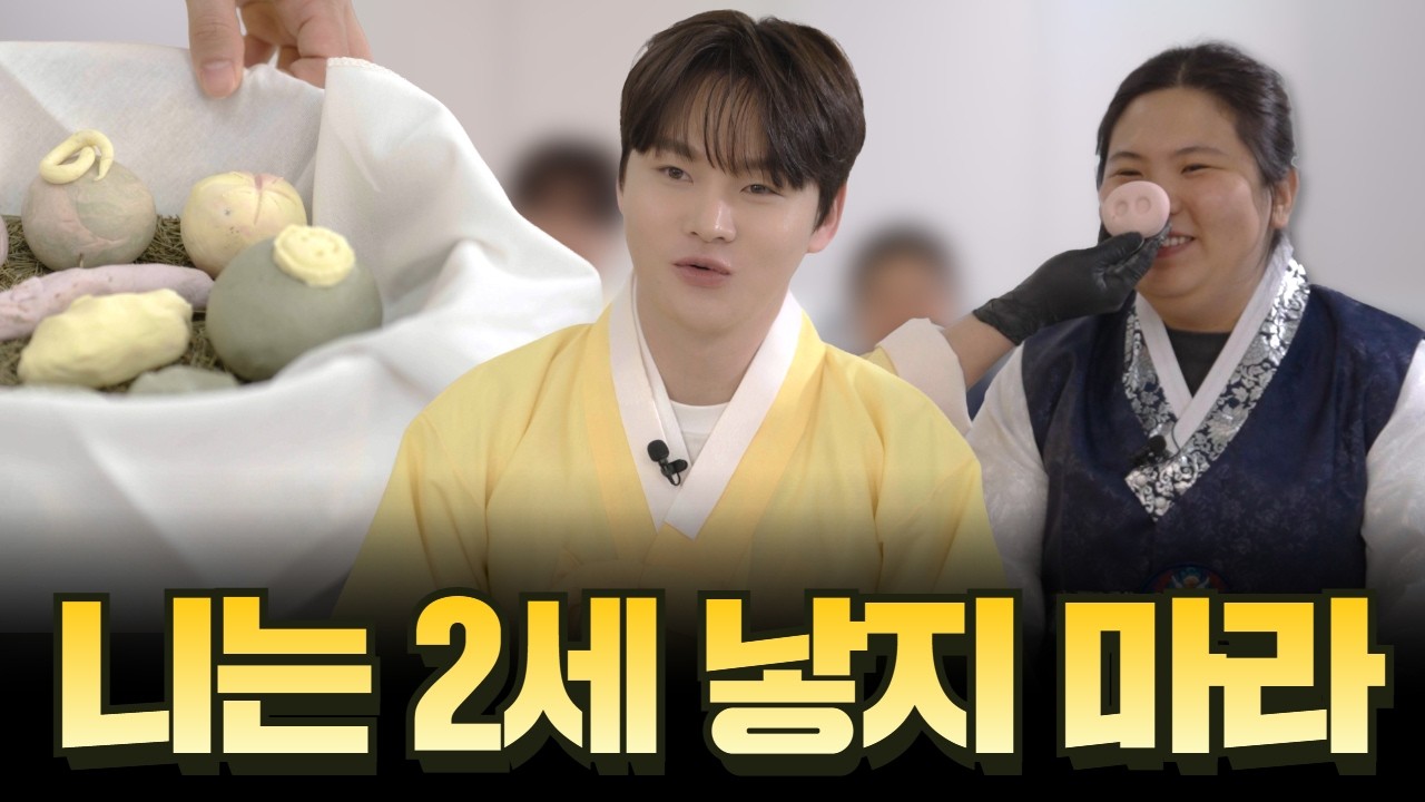 박서진 오늘(10일) 인천 능허대축제 무료 공연…오후 6시 시작, 개별 무대 시간은 미공개
