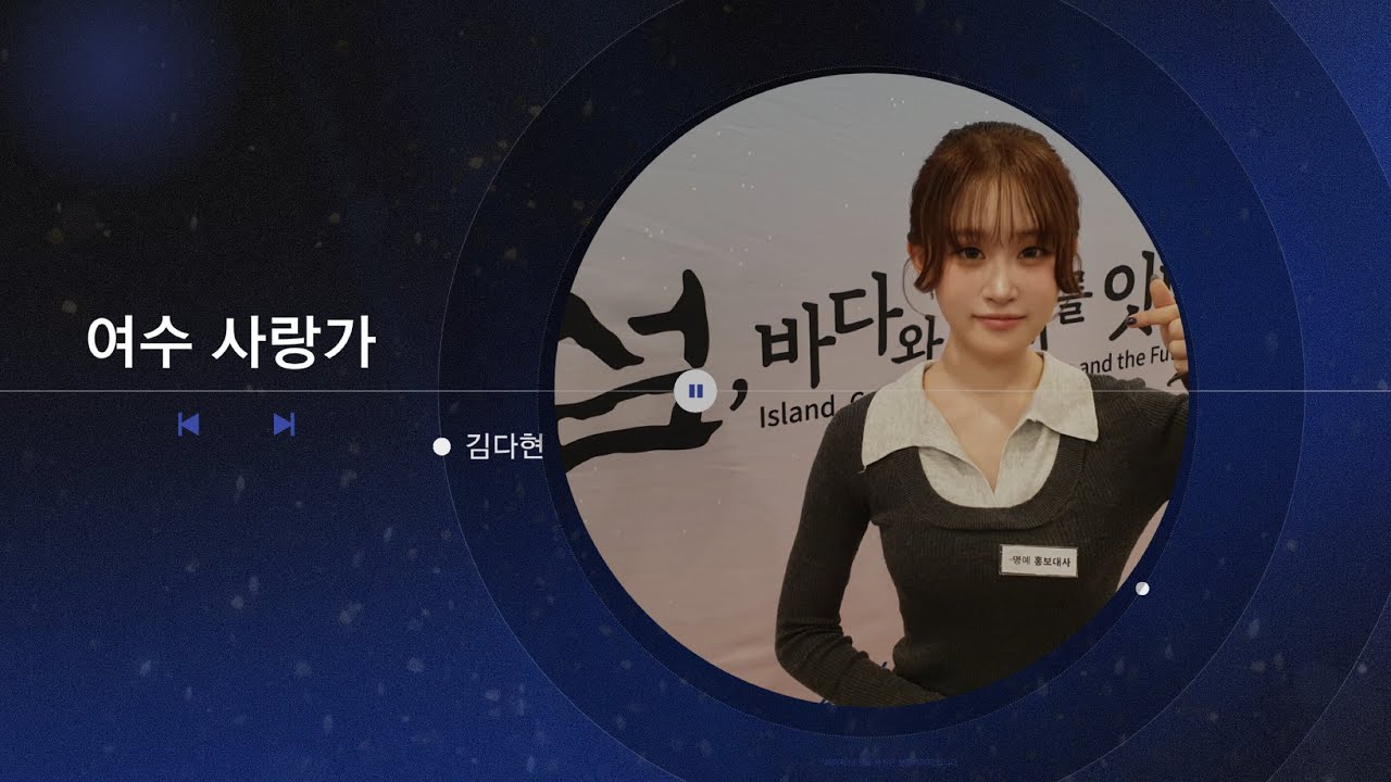 "초대해주셔서 즐거웠습니다" 김다현, 부산국제영화제 레드카펫서 단아한 블랙·화이트 스타일
