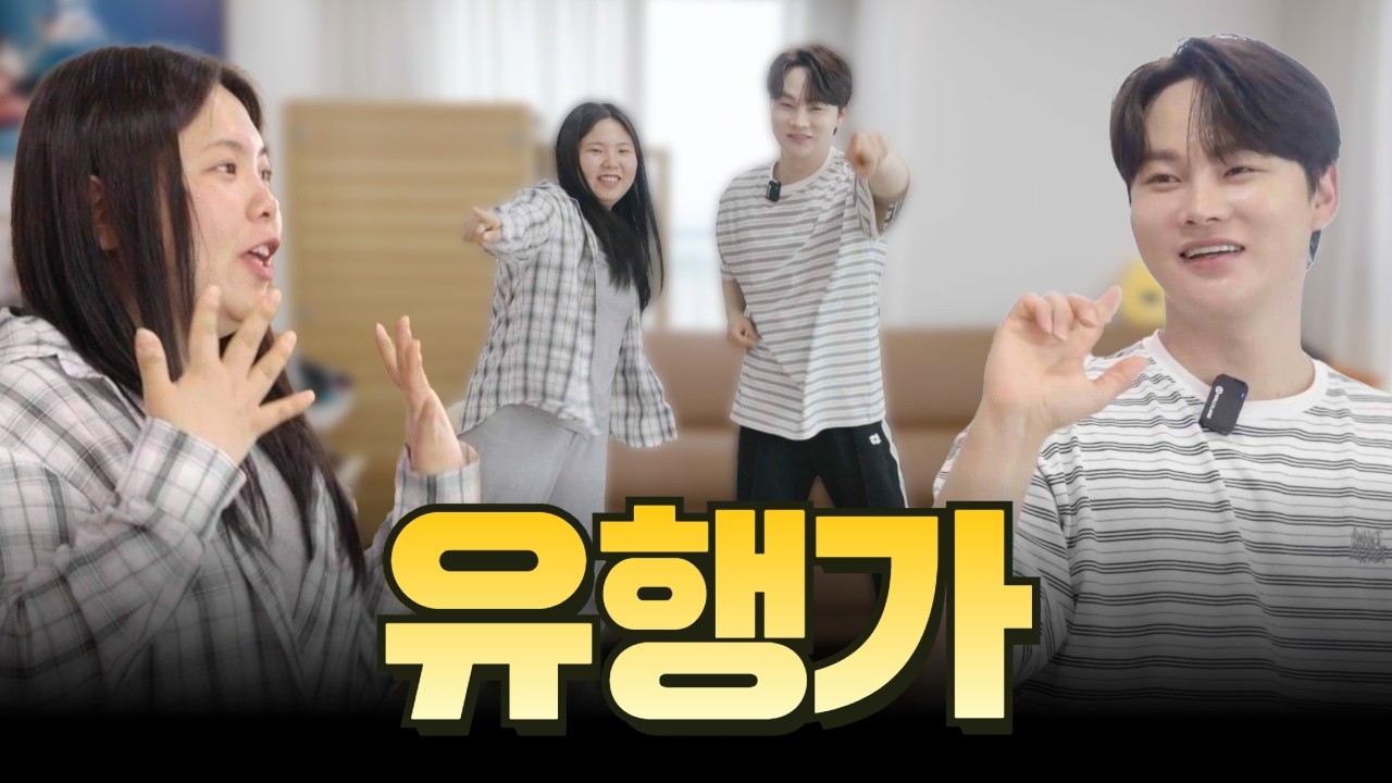 박서진 나이 만 31세·본명 박효빈…박서진 프로필과 최근 활동 총정리